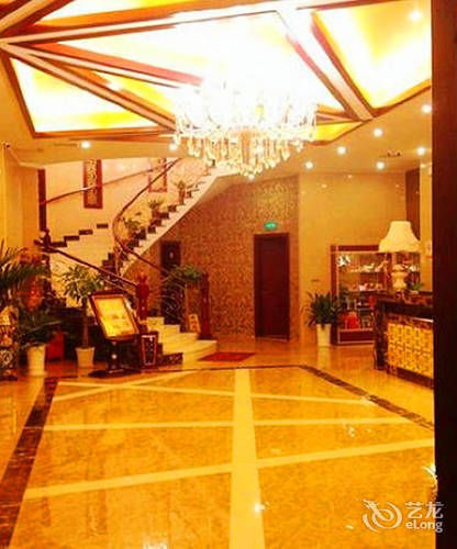 Dongwu Yijing Haodi Hotel Suzhou (Jiangsu) Exterior foto