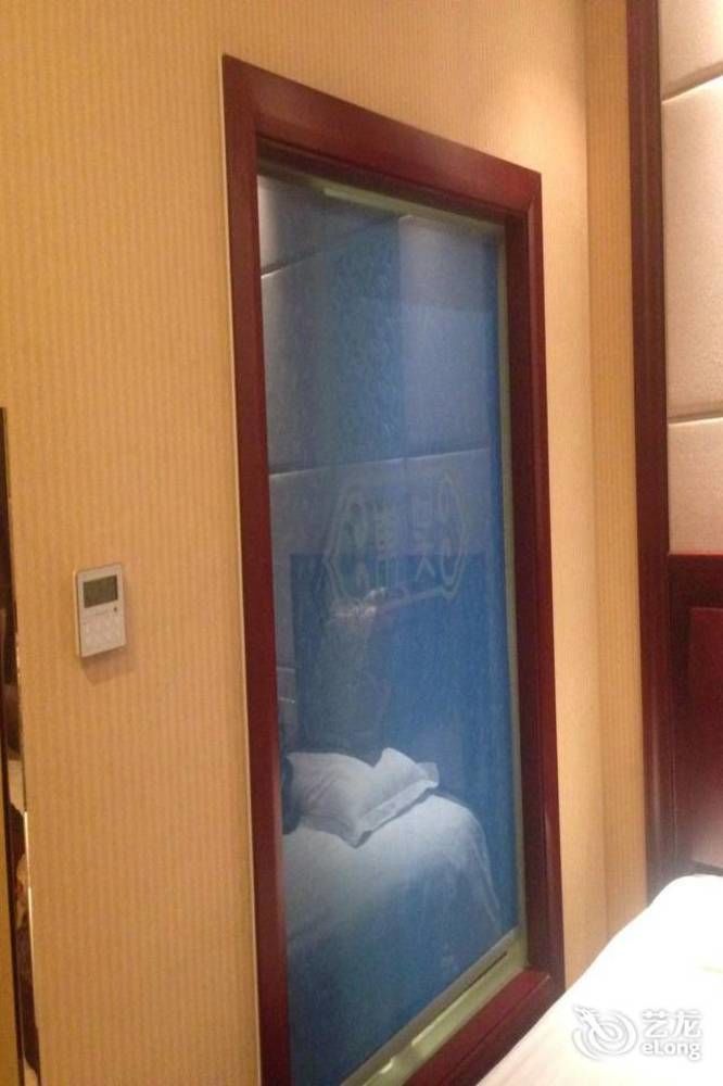 Dongwu Yijing Haodi Hotel Suzhou (Jiangsu) Exterior foto